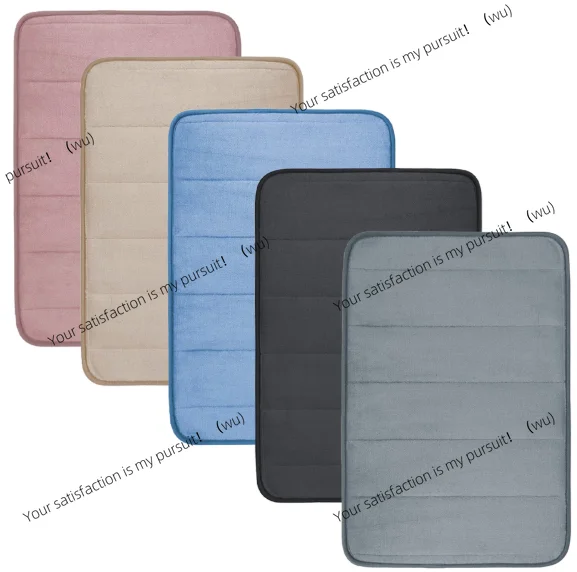 Memory cotton non-slip embossed bathroom mat, non-slip base