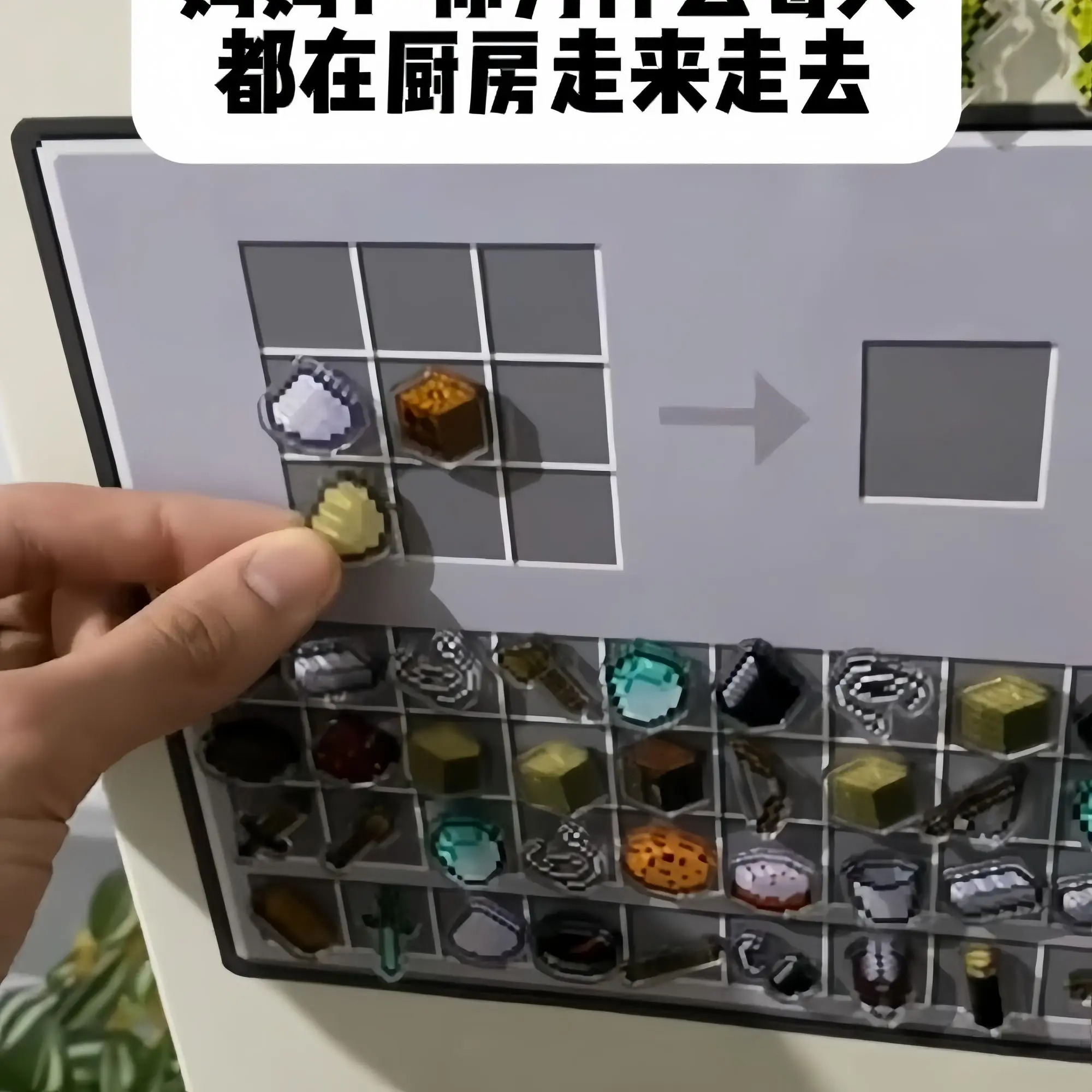 لعبة Pixel Farm مستوحاة من مغناطيس الثلاجة الأكريليك، ملصقات مغناطيسية صغيرة، حلي لطيفة قابلة للجمع لديكور غرفة المكتب والمطبخ