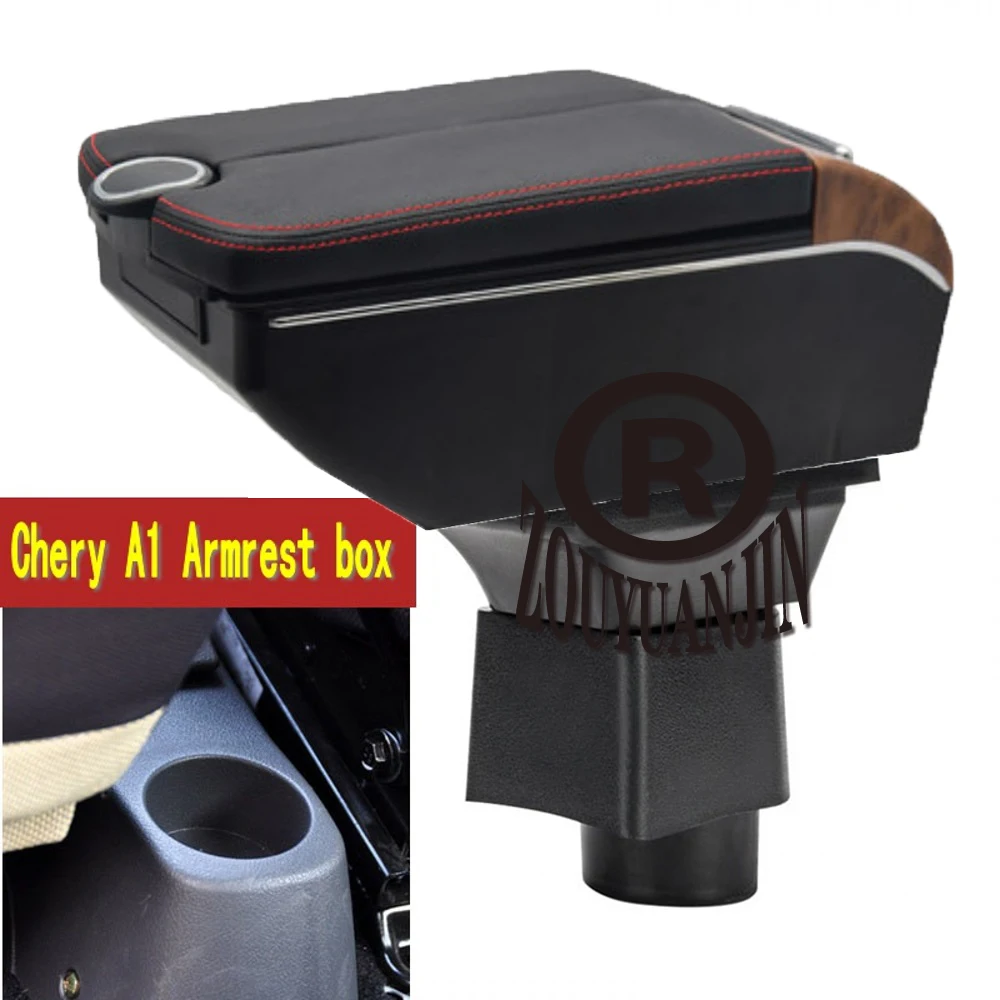 

Подлокотник для Chery A1 A3 с USB-подставкой