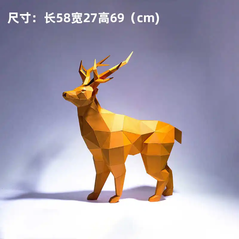 

69cm Deer Paper Model Large Animal Low Poly Stereoscopic Origami Handmade Corridor Ornament 3D DIY Home Decor Papercraft Toys