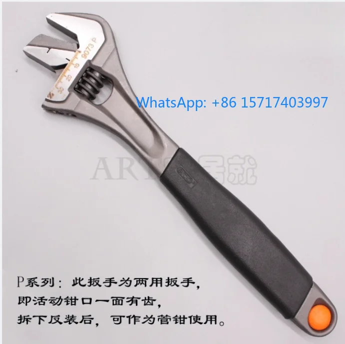 

Pipe Actuating Wrench Imported Universal Actuating Wrench Actuating Wrench Pipe Pliers 9070 P Series