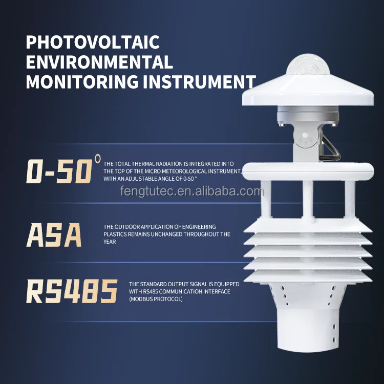 محطة الطقس بالموجات فوق الصوتية الضوئية الطقس MeterSmart City في الهواء الطلق محطة الطقس الزراعي المدمجة U