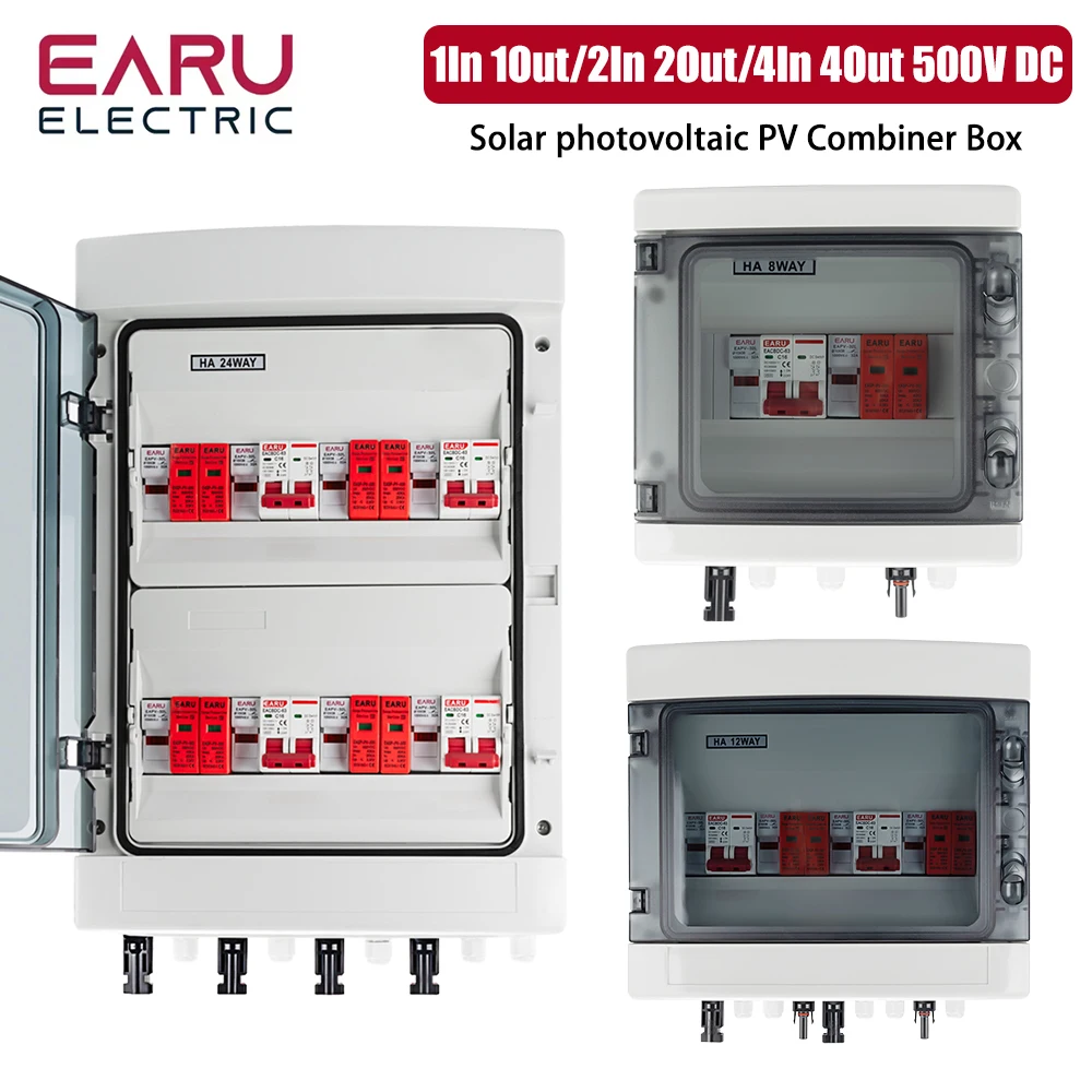 Solar Photovoltaic PV Combiner Box With Lightning Protection 1/2/4 Input 1/2/4 Out DC 500V 15A Fuse MCB SPD HT Waterproof Box