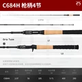 C684H-2.07m