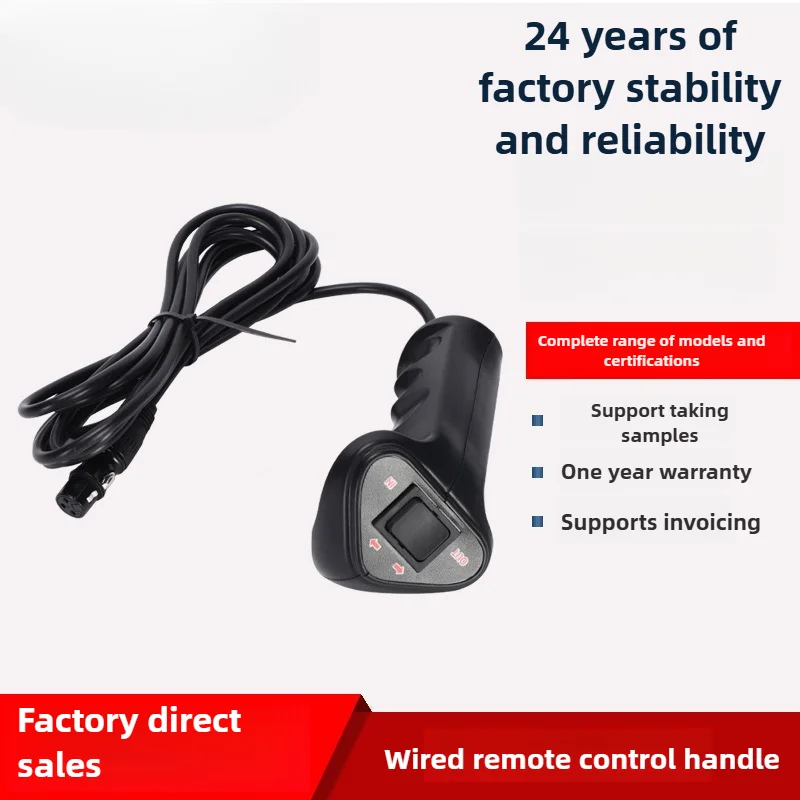 

Розетка дистанционного управления лебедкой в сборе, для электрической лебедки ATV UTV 12000LB, контроллер ручки