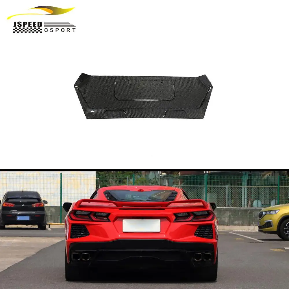 

Подходит для Chevrolet Corvette C8 2020-2021, рамка из углеродного волокна