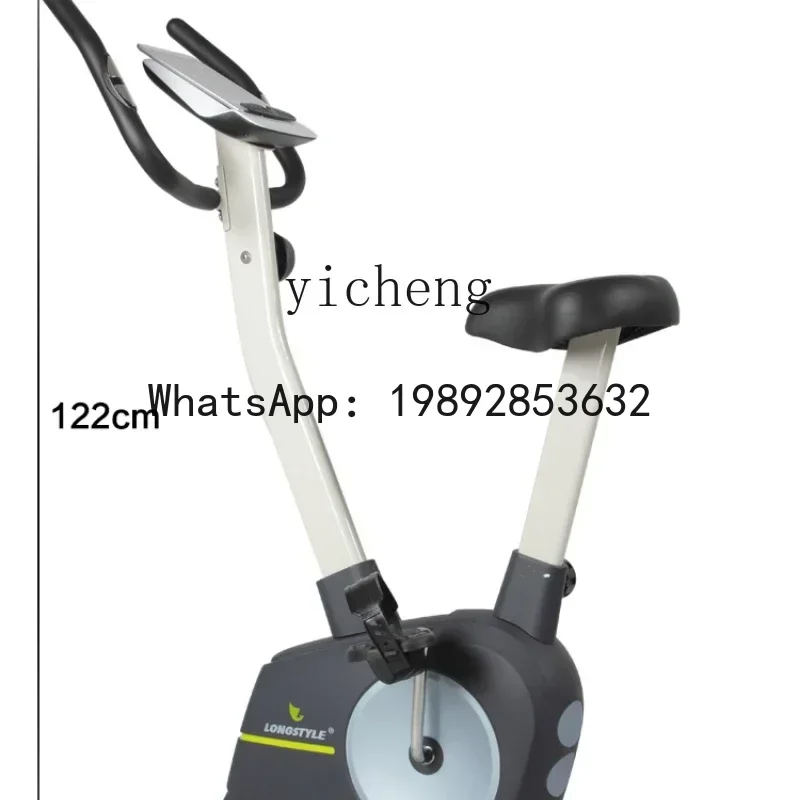 A1 exercise bike home dynamic bicycle magnetic control silent fitness equipment