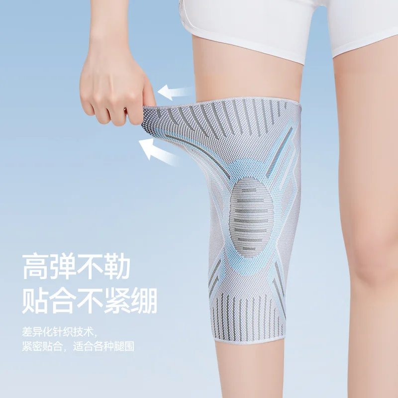 Knee Protector Sports Women's Knee Protector Running Rope Skipping Mountain Climbing Professional Badminton Riding Joint Leg Pro