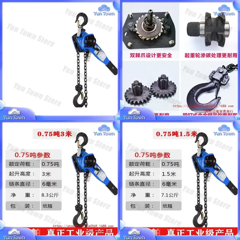 Hand Crane Hoist Wire Tensioner for Manual Traction Hoist for Construction Rigging Lifting Equipment Heavy Duty Pulling Tool