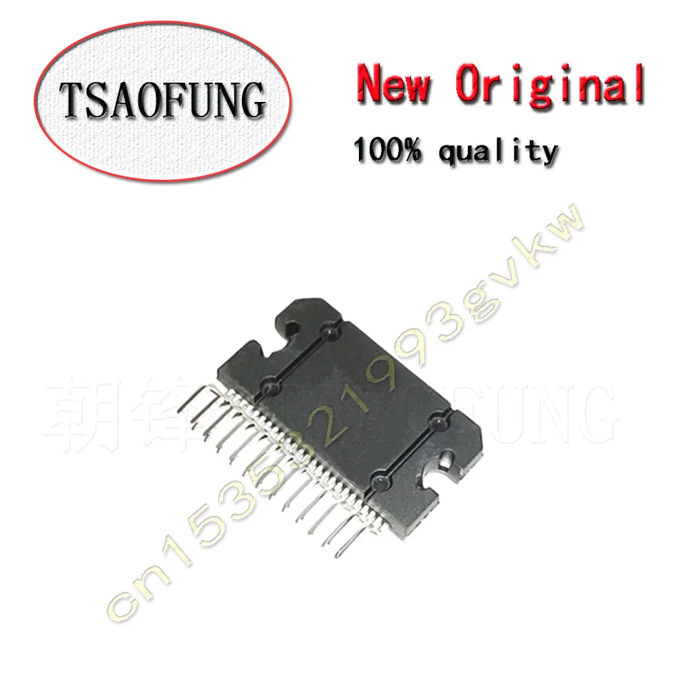 5Pieces TDA7388 7388 ZIP25 Electronic components Integrated circuit