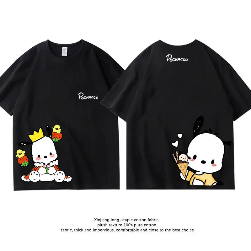 

Black Fashion Children's T-shirt Sanliou Pacha Dog Cartoon 100% Cotton Double Sided Printed Summer Parent Child Casual T-shirt