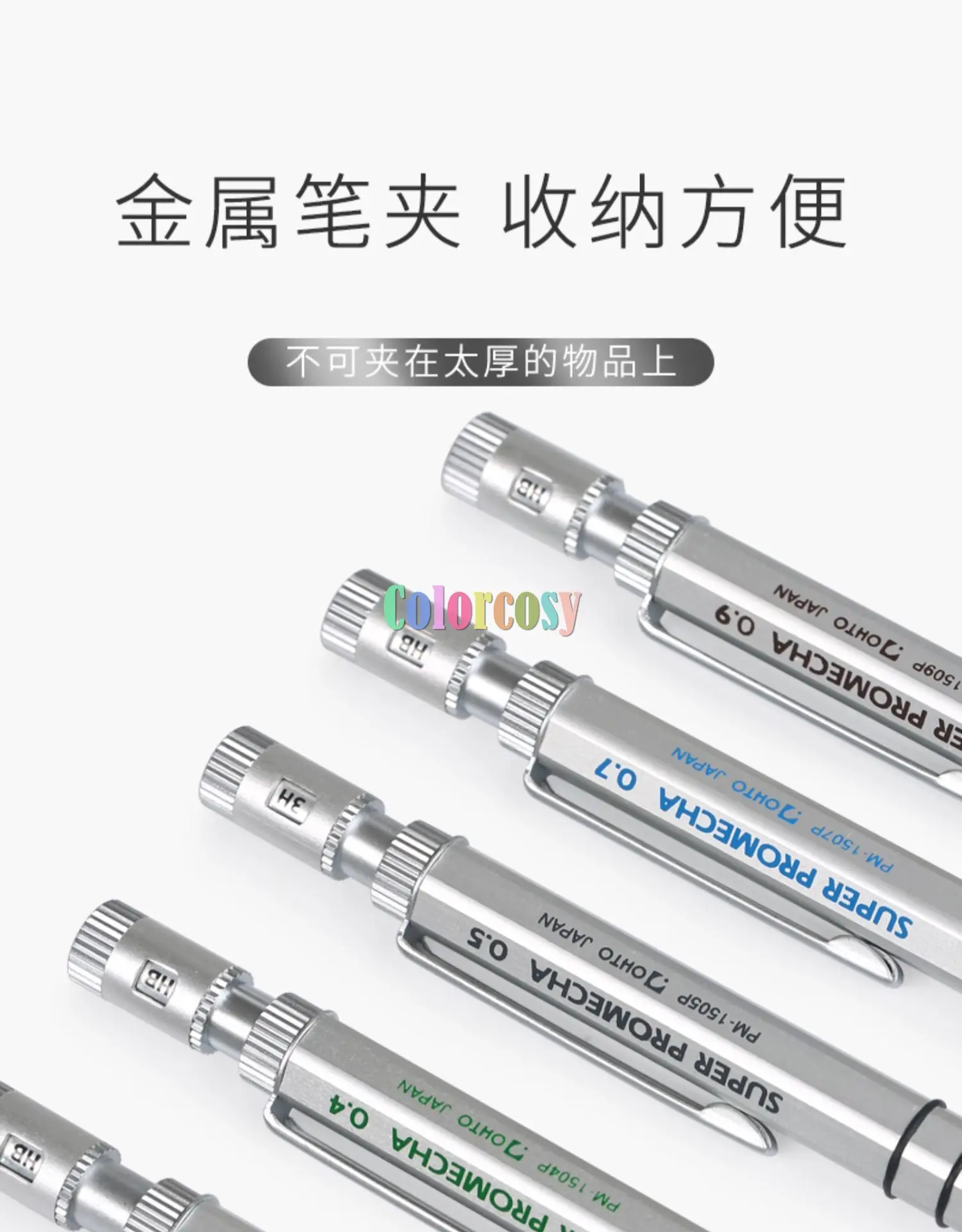 OHTO Super Promecha Drafting Pencil, 0.4/0.9mm, All Metal Barrel OHTO Super Promecha Drafting Pencil, 0.4/0.9mm, All Metal Barrel