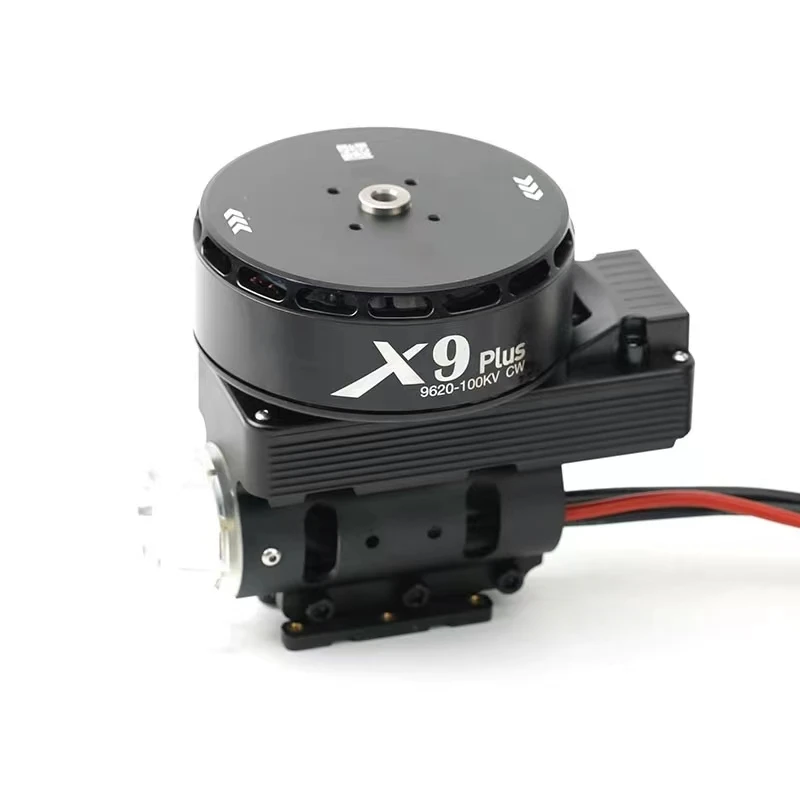 Hobbywing X9PLUS motor for agricultural drones