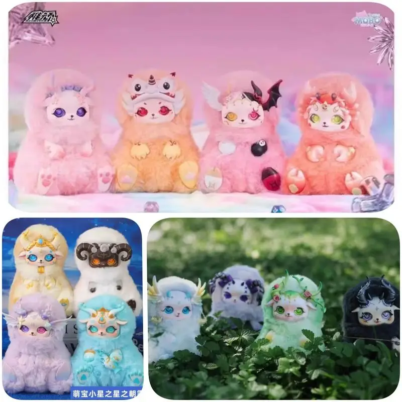 

Genuine Mobo Star Twelve Constellation Series Mystery Box Blind Box Vinyl Shape Interactive Doll Desktop Decoration Gifts Girls