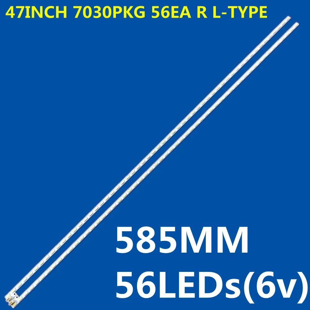 striscia-di-retroilluminazione-a-led-da-10-pezzi-per-47-pollici-7030pkg-56ea-47ls5700-47ls5700-ua-47ls5600-47pfl4307h-12-t470hvn010