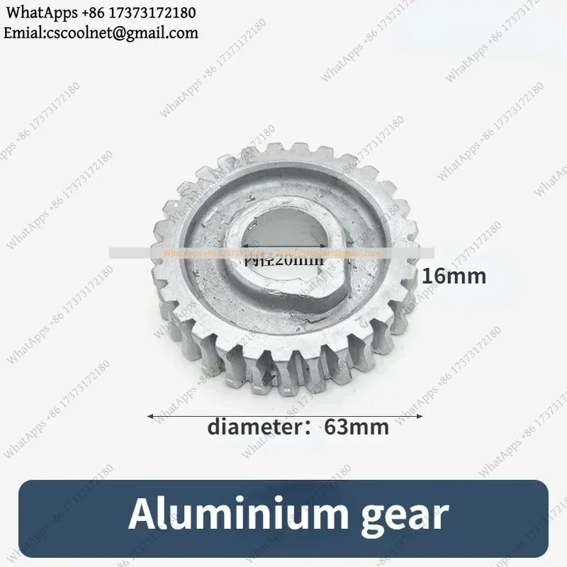 JS02 Worm Gearbox 63mm for Electric Chainsaw Lawn Mower