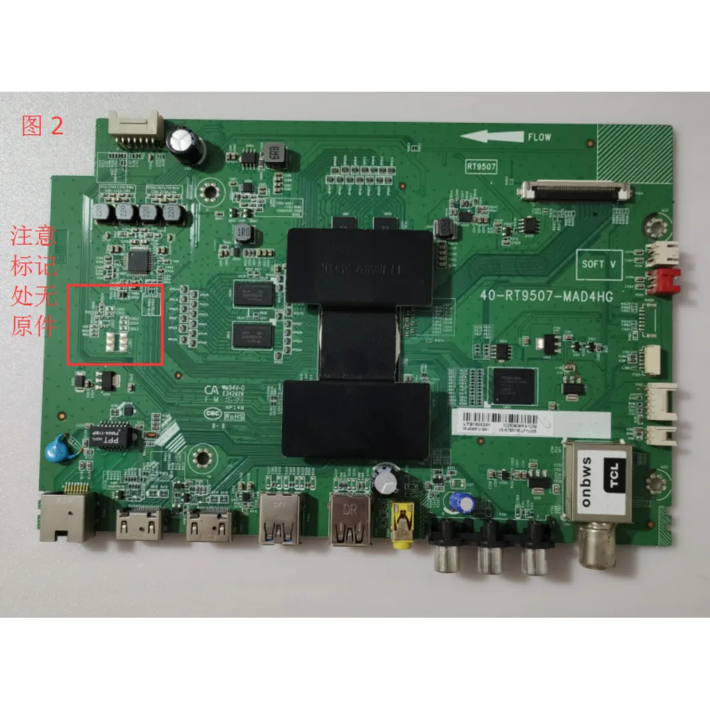 for TCL B43A758U/48E5800A/B55A558U Motherboard 40-RT9507-MAD/B/C4HG
