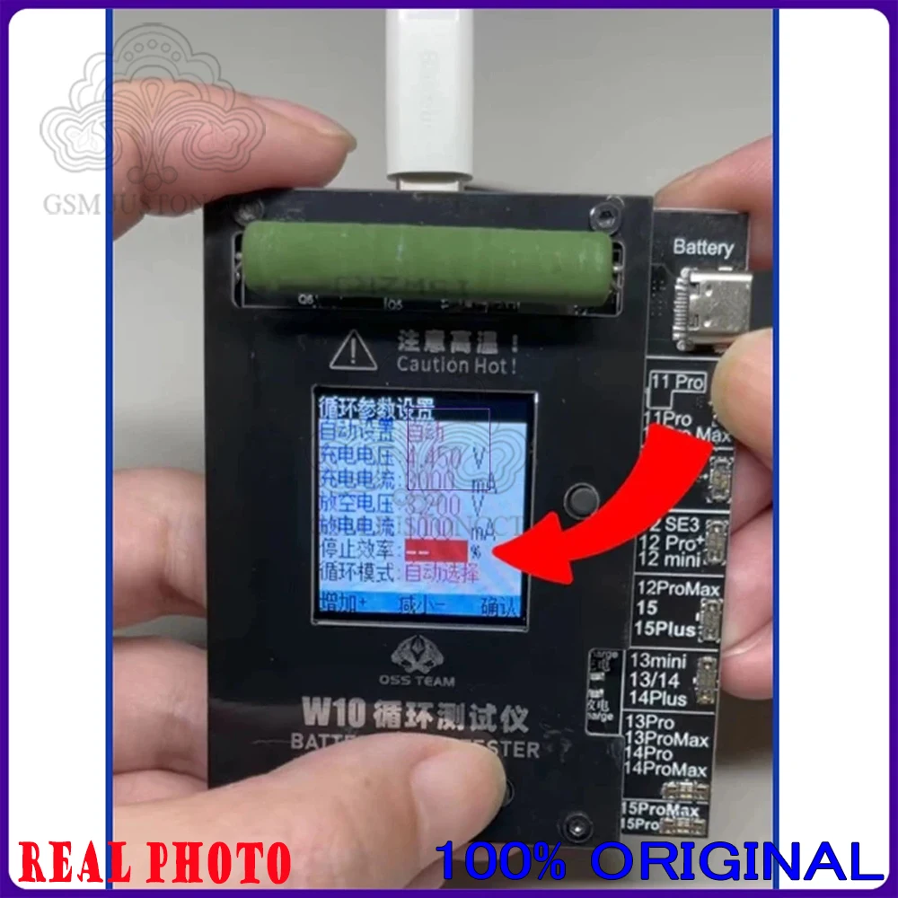 OSS W10 معاير البطارية يدعم شحن البطارية والتفريغ اختبار الدورة المستديرة الصحة يرتفع إلى 100% لسلسلة iPhone 11-15