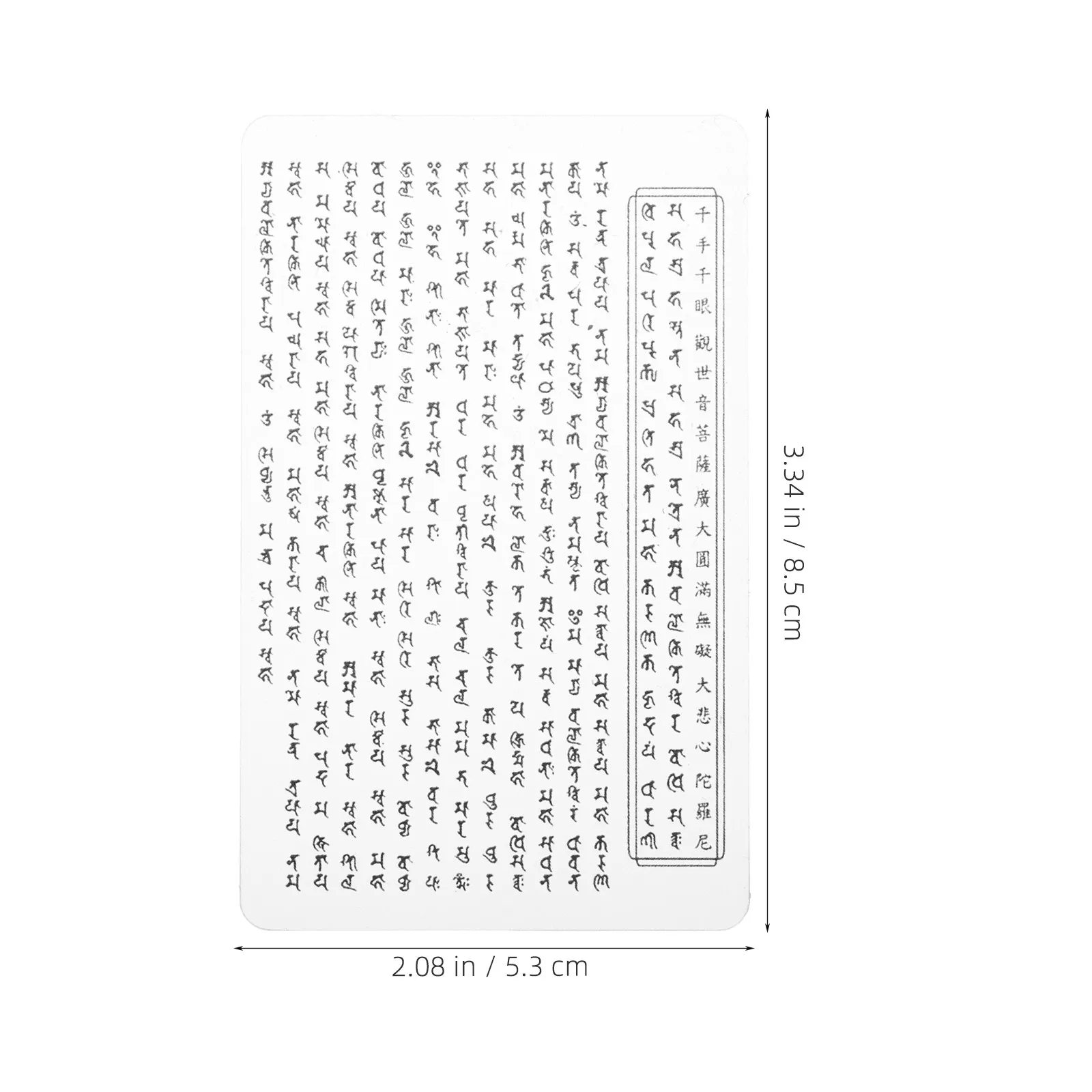10pcs Clear Sanskrit Amulet Card Transparent Buddhist Symbol Cards Feng Shui Protection for Bookmarks Tags Decorations Spiritual