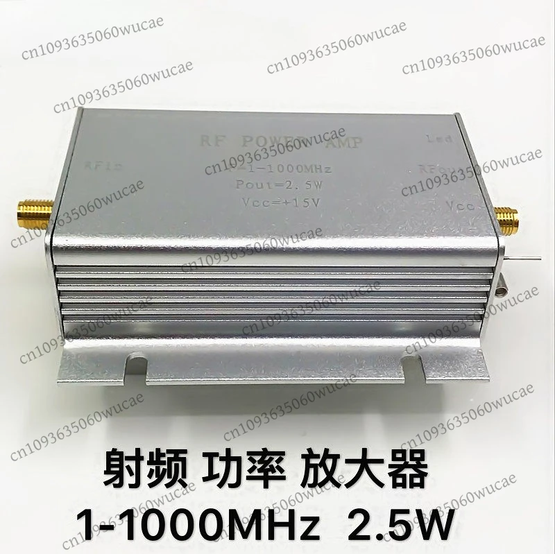 RF, Broadband, Power Amplifier, Power Amplifier (1--1000MHz, 2.5W) Power Amplifier