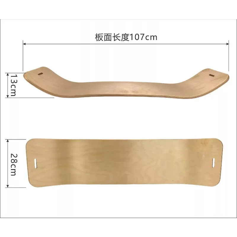 Flat Balance Board Maple Wooden Yoga Board Ski Yoga Training Balance