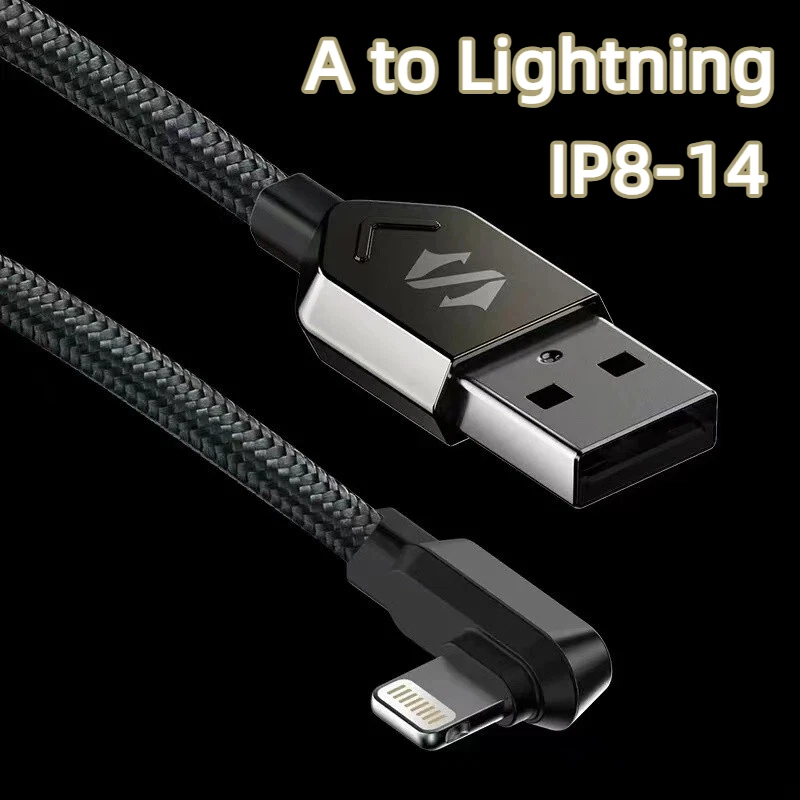 USB-A To Lightning … - image
