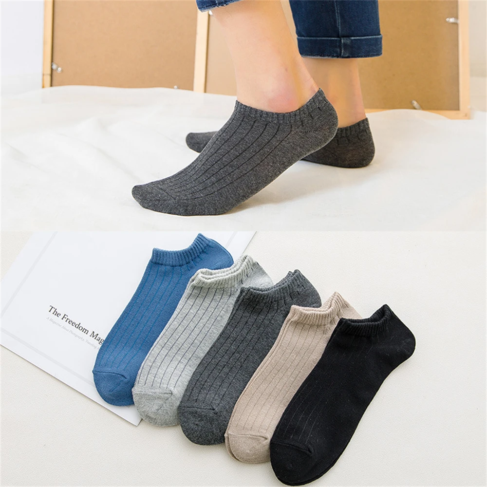 New Men's Short Pipe Socks for Autumn and Winter Dark lines imitation double needle pure color men's low socks 832