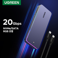 UGREEN 20Gbps M.2 SSD Case NVMe SATA SSD Enclosure Adapter USB 3.2 Gen2 External Enclosure Supports RGB Lighting effect