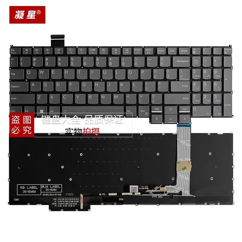 Keyboard for Lenovo Thinkbook 16 G6 G7 IRL IML IMH AHP IAH ABP AKP Replacement Laptop Keyboard
