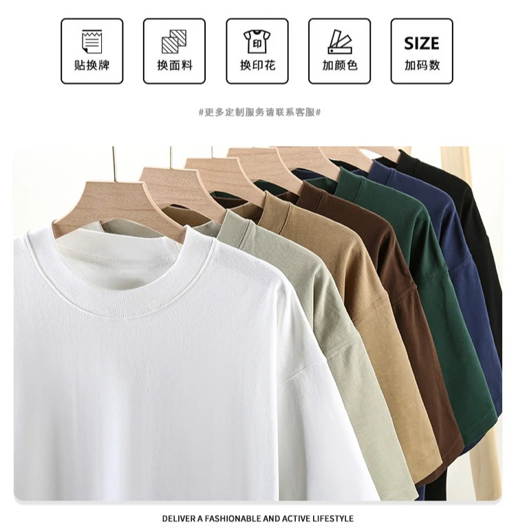 450g Gsm Pure Cotton Short-sleeved T-shirt Men's Loose American Fashionable Brand Casual High Street Half-sleeved T-shirt