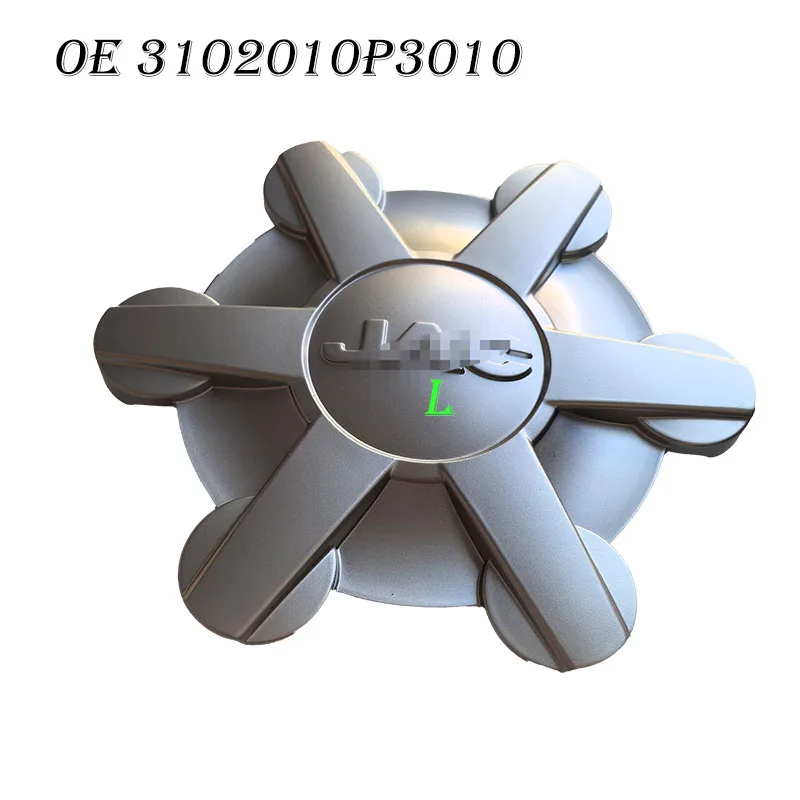 

1 шт. центральная крышка колеса для грузовика JAC T6/FRISON, крышка ступицы колеса пикапа OEM 3102010P3010