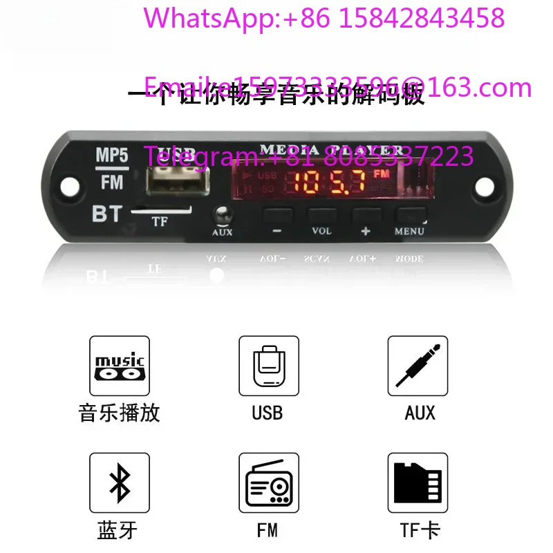 2PCS High definition 1080P Bluetooth MP5 audio & video decoding board MP4 lossless playback audio decoder/ accessories