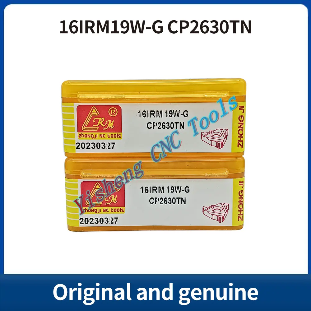 CRM 16IRM11W-G 16IRM14W-G 16IRM16W-G 16IRM19W-G 16IRM8W-G CP2630T CP1125 CP2430 CP2630TN 나사형 순정 블레이드