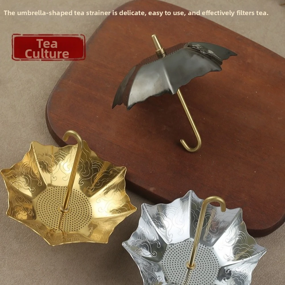 Stainless Steel Umbrella Tea S - đánh giá và giá Coffee Tea In Chinese