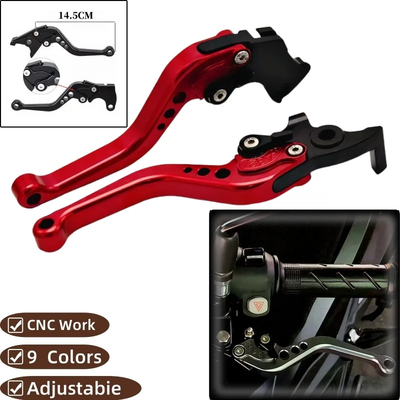 Brake Rod For Kawas… - image