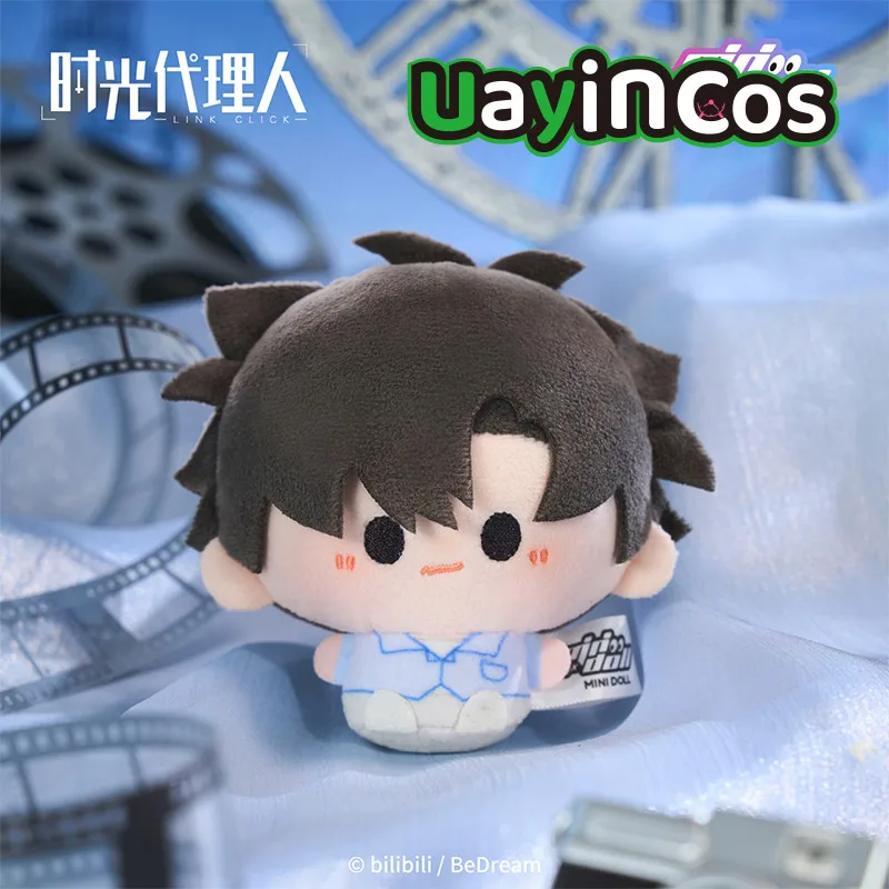 

8cm In Stock LINK CLICK Cheng Xiaoshi Lu Guang Qiao Ling Vein Liu Xiao Xia Fei Stuffed Plushie Doll Clothes Bag Keychain Anime T