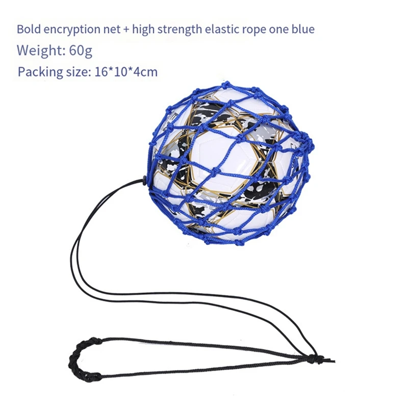 Blue Football Ball Net Bag, Bold Encryption + Elastic Rope, Football Training Bag, Portable Ball Bag Easy Install