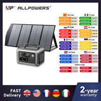ALLPOWERS R600 Portable Powerstation with Solarpanel (Optional)，299Wh 600W LiFePO4 Battery for Home Backup Outdoors Camping RV