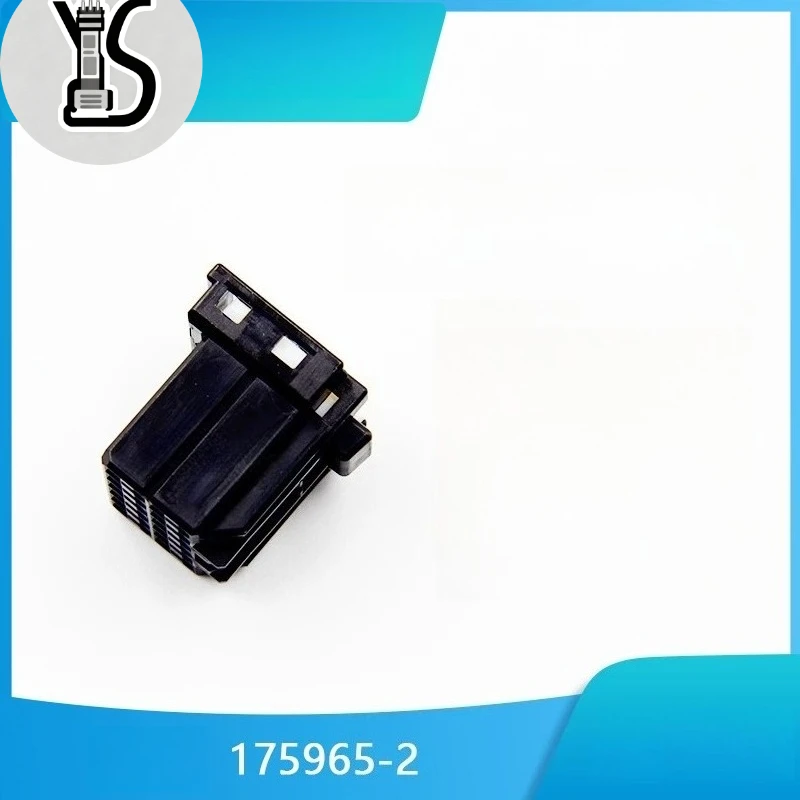 10PCS Original Genuine Waterproof connector 175965-2 plastic shell For Automobile Smart Electronic Devices