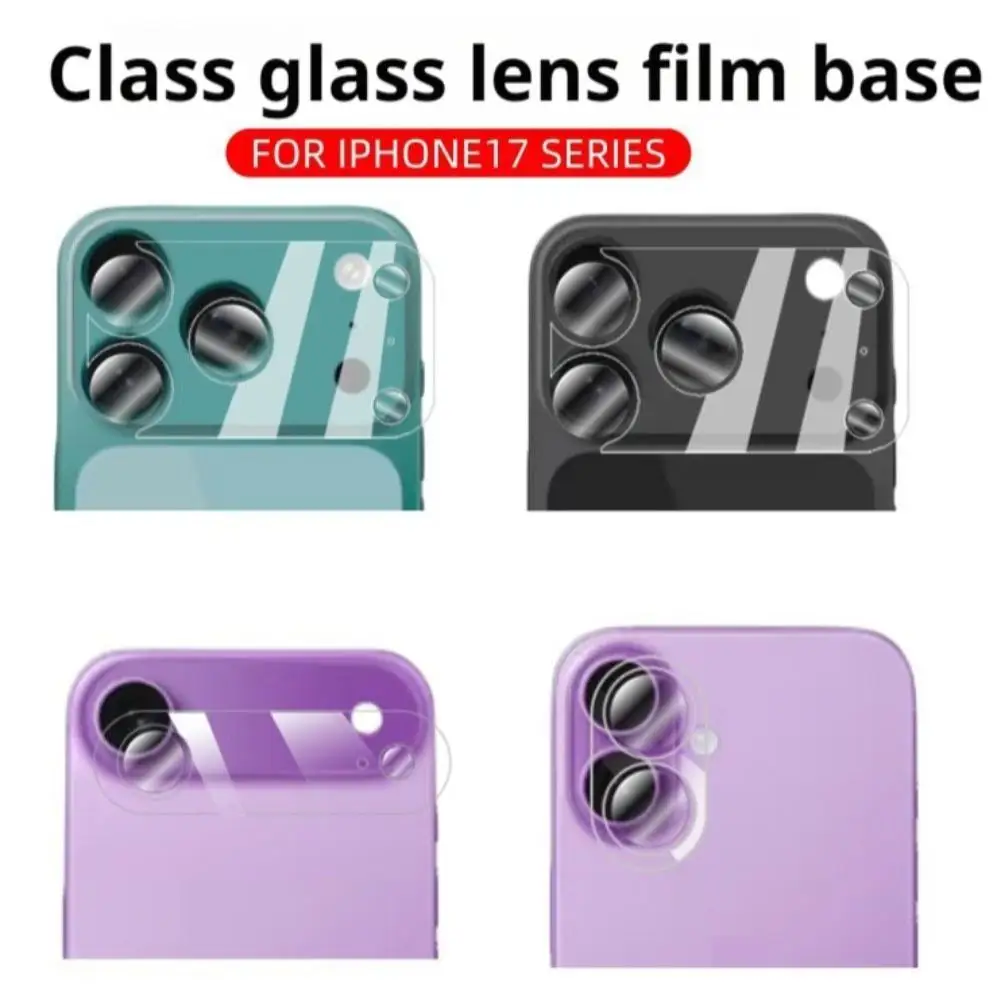 آيفون 17 سلسلة عدسة فيلم + قاعدة عدسة واقية فيلم مكافحة البقع المضادة للبصمة عدسة حامي مثاليا ملحقات الهاتف