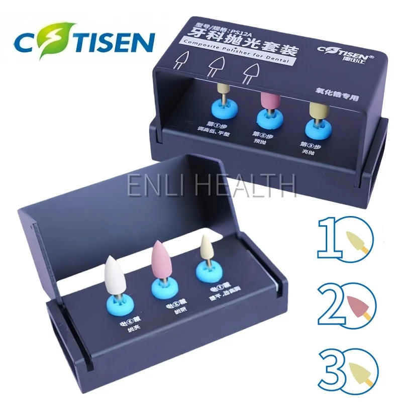 

Набор для полировки зубов PS12A Полировальная головка Цирконий Специальный 3 шт. Композитный полировщик для стоматологической полностью керамической полировальной головки