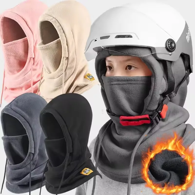 

Winter Warm Neck Cover Integrated Knitted Face Mask for Unisex Drawstring Windproof Hat Outdoor Ski and Motorcycle Riding Hat