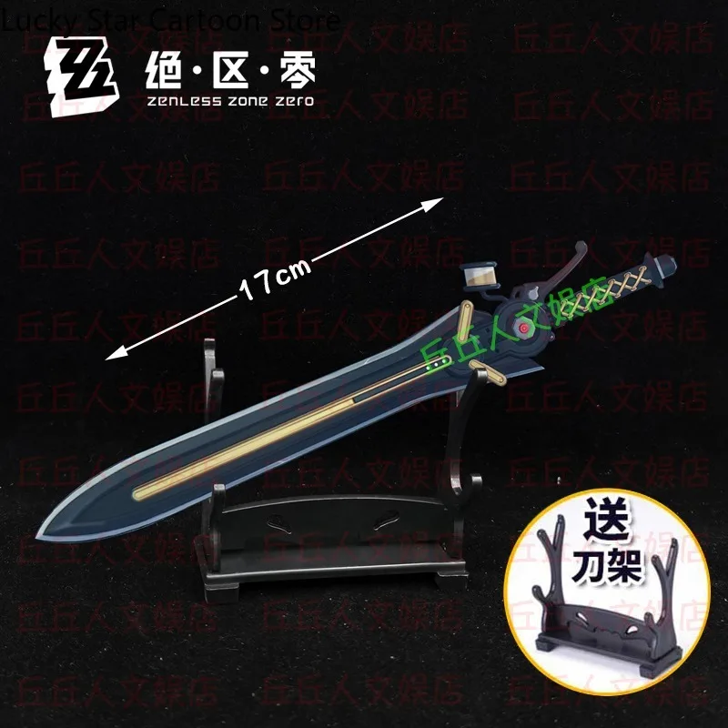 Zenless منطقة صفر لعبة قيصر الملك السيوف المعدنية تأثيري الدعامة نموذج تأثيري الدعائم جمع حلية تزين الذكور هدية هالوين