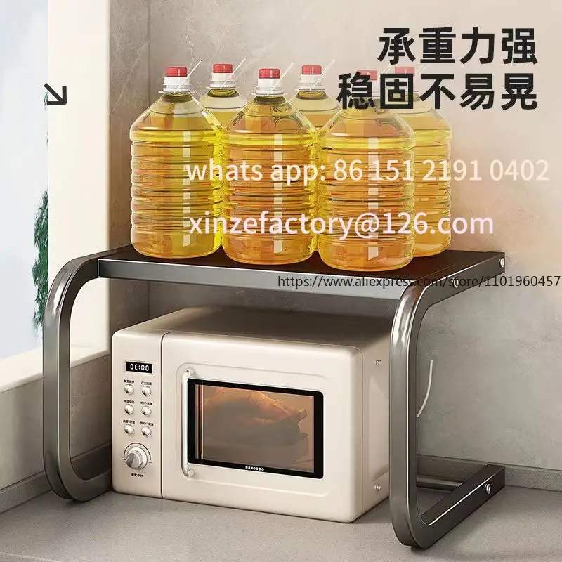 

Customizable Double-layer L-shaped Oven Rack Thickened Enlarged Kitchen Storage Shelf Basic Style for Spice Jars Ki