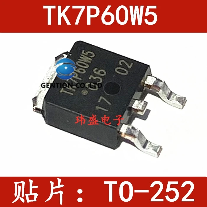 

10PCS TK7P60W the TO-252 MOS field effect tube W5RVQ a switching transistor in stock 100% new and original