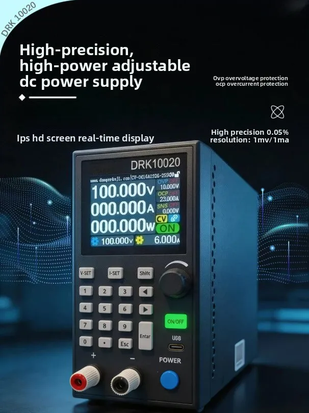 DRK10020 adjustable power supply 100v, 20A, 600w high precision, with communication, host computer, CE certified