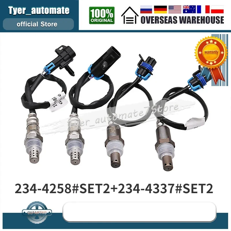 

Для Chevrolet Silverado 1500 GMC Sierra 1500 Hummer H2 4 шт. датчик кислорода вверх и вниз датчик O2 234-4258 234-4337