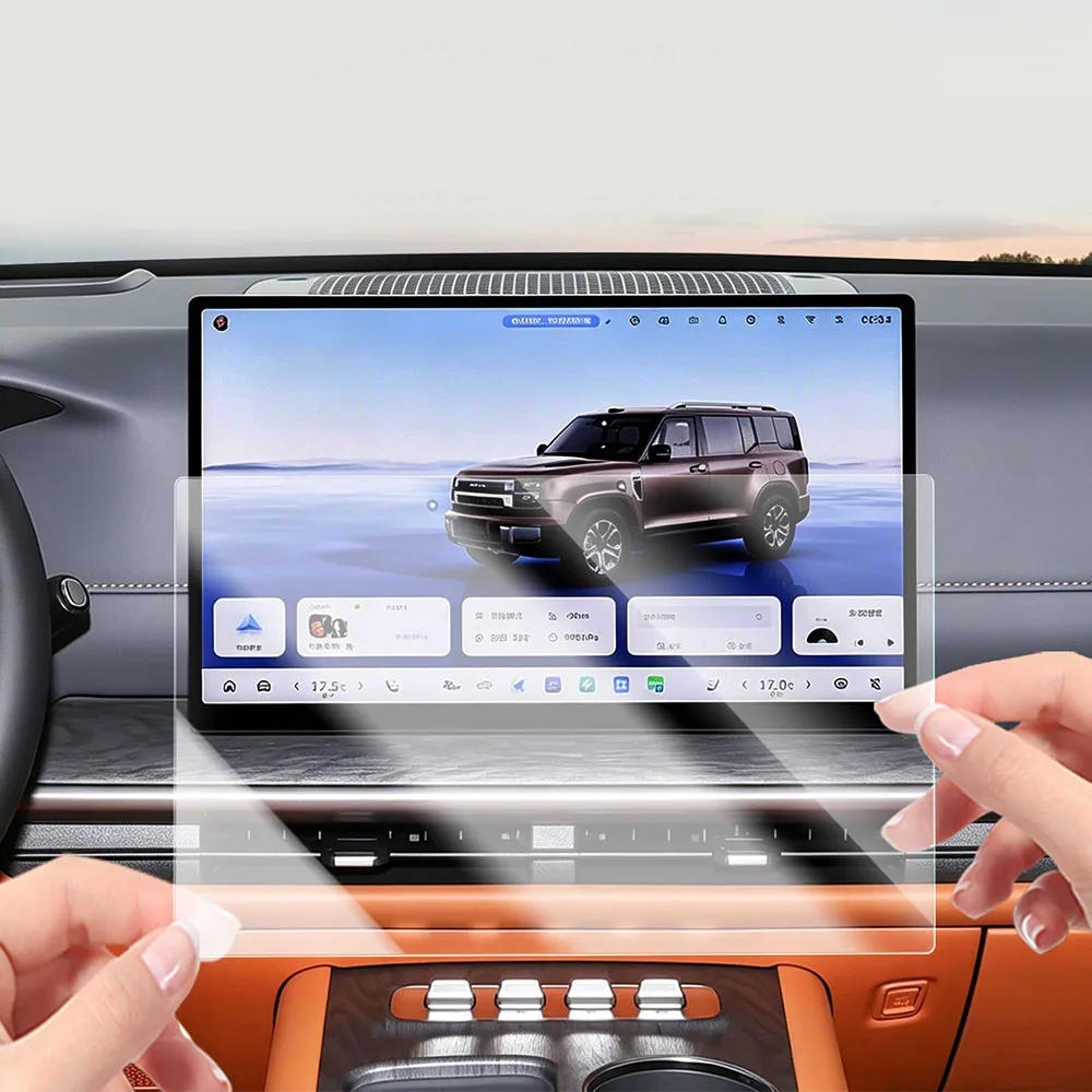 Navigation Screen Tempered Film For GWM HAVAL H10 2026 Instrument Panel Screen Film Rear TV Film Car Modification Supplies