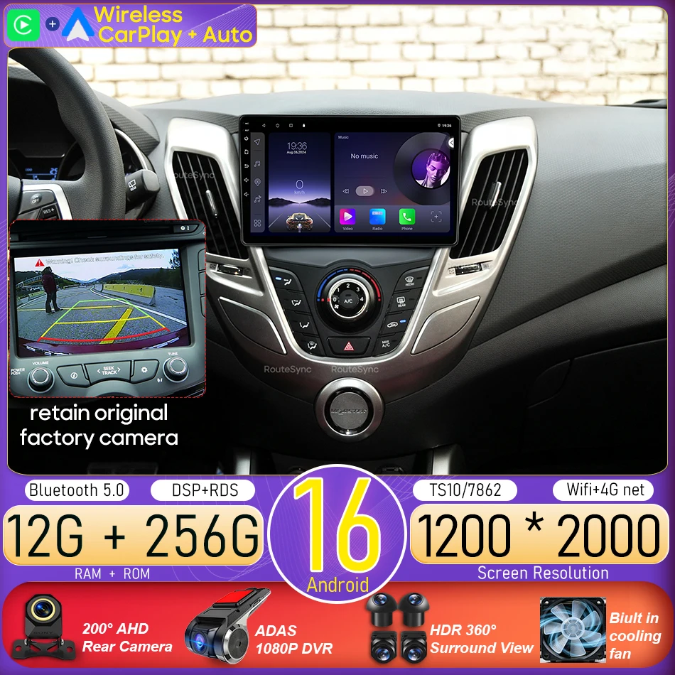 Car Multimedia Player Android 16 For Hyundai Veloster FS 2011 - 2017 Wireless CarPlay GPS Android Auto Wifi Stereo 4G 2Din BT