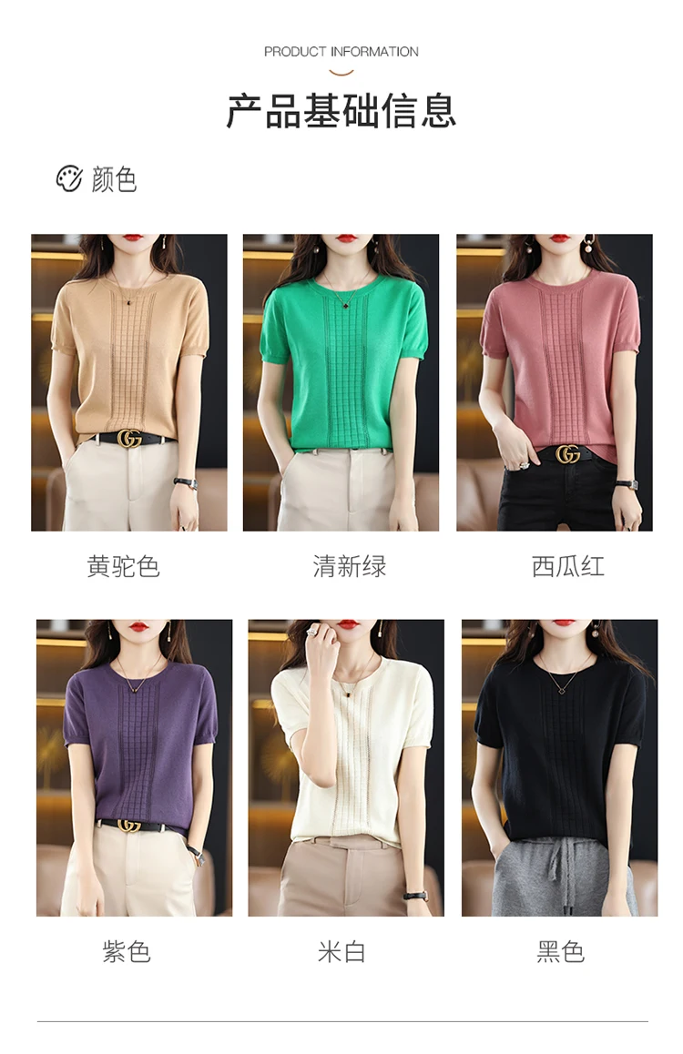 Women's T-Shirt Summer New 100% Cotton Pullover Short Sleeve Casual Solid Color Knit Crew Neck Ladies Tops Tees Blouse